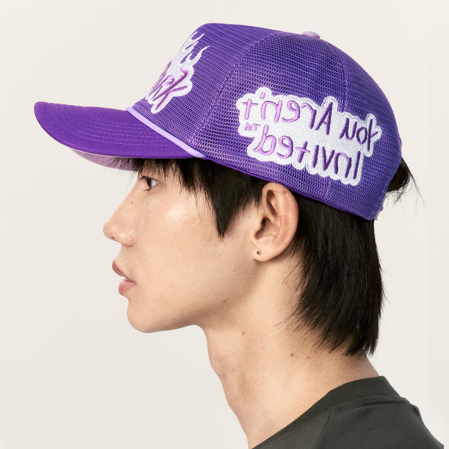 Nothing But Net Trucker - Purple